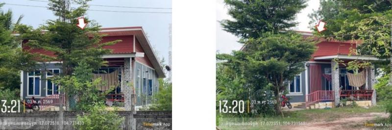 ท่าค้อ เมืองนครพนม นครพนม