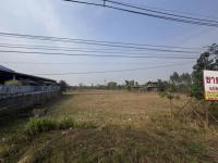 ที่ดินว่างเปล่าหลุดจำนอง ธ.ธนาคารกสิกรไทย นาแก นาแก นครพนม