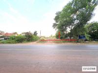 ที่ดินว่างเปล่าหลุดจำนอง ธ.ธนาคารกสิกรไทย หนองฮี ปลาปาก นครพนม