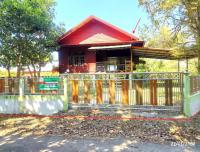 บ้านเดี่ยวหลุดจำนอง ธ.ธนาคารกสิกรไทย บ้านผึ้ง เมืองนครพนม นครพนม
