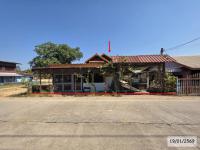 บ้านเดี่ยวหลุดจำนอง ธ.ธนาคารกสิกรไทย บ้านแพง บ้านแพง นครพนม