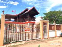 บ้านเดี่ยวหลุดจำนอง ธ.ธนาคารกสิกรไทย ธาตุพนม ธาตุพนม นครพนม
